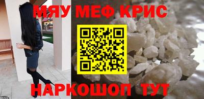 крисы Берёзовский