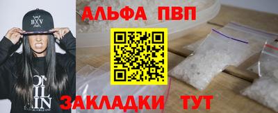 крисы Берёзовский