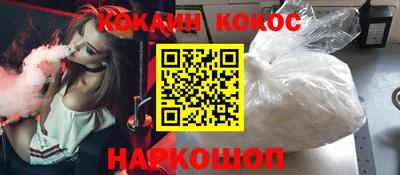 скорость mdpv Беслан