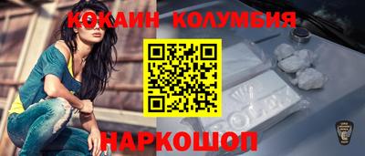 крисы Берёзовский