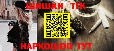 скорость mdpv Беслан
