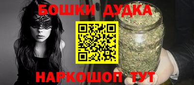 скорость mdpv Беслан