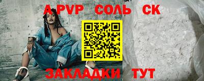 крисы Берёзовский