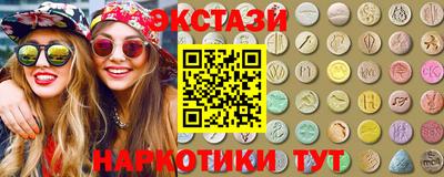 скорость mdpv Беслан
