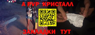 крисы Берёзовский