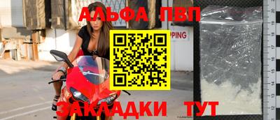 крисы Берёзовский