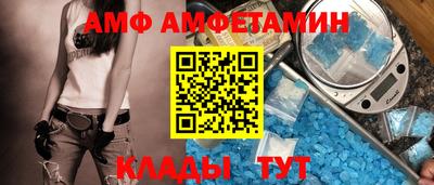 крисы Берёзовский