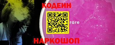 скорость mdpv Беслан