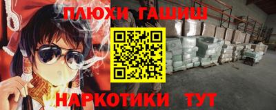 скорость mdpv Беслан