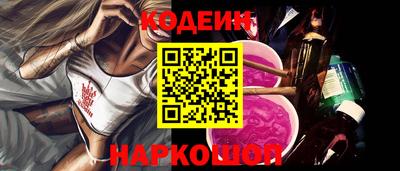 кокаин VHQ Кохма