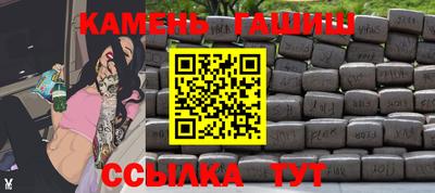 СК Бийск