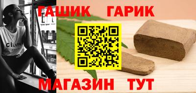 крисы Берёзовский