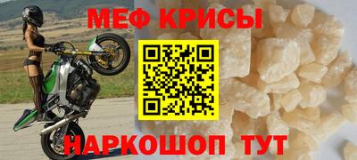 крисы Берёзовский