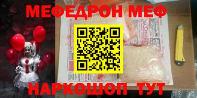 крисы Берёзовский
